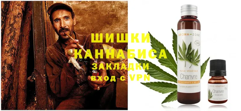 Марихуана OG Kush  Динская 